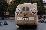 Dcim10887/DSC_9284