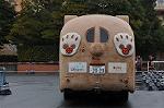 Dcim10887/DSC_9285