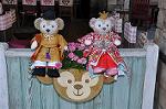 Dcim10898/DSC_0543