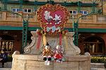 Dcim10898/DSC_0644