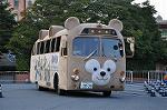 Dcim10899/DSC_0714