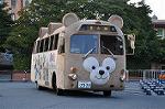 Dcim10899/DSC_0715