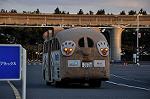 Dcim10899/DSC_0754