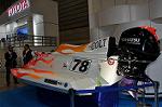 Dcim10901/DSC_0928