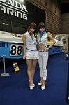 Dcim10901/DSC_0948