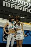 Dcim10905/DSC_1586