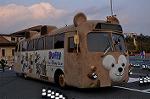 Dcim10910/DSC_2120