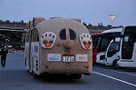 Dcim10910/DSC_2152