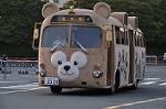Dcim10914/DSC_2626