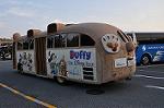 Dcim10914/DSC_2648
