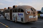 Dcim10914/DSC_2651