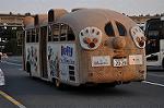 Dcim10914/DSC_2655