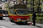 Dcim10933/DSC_5363
