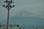 Dcim10948/DSC_7253