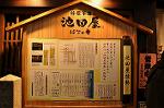 Dcim10951/DSC_7748