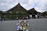 Dcim10957/DSC_8585