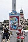Dcim10967/DSC_0092