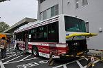 Dcim10975/DSC_1224