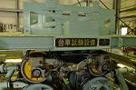 Dcim10976/DSC_1245