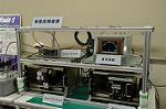 Dcim10976/DSC_1273