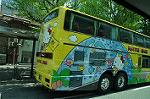 Dcim10978/DSC_1486