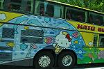 Dcim10978/DSC_1488