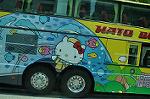 Dcim10978/DSC_1489