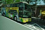 Dcim10978/DSC_1491