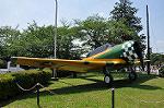 Dcim11009/DSC_5202