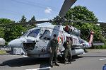 Dcim11010/DSC_5347