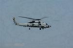 Dcim11017/DSC_0540