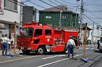 Dcim11038/DSC_8049