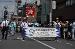 Dcim11038/DSC_8099