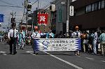 Dcim11038/DSC_8100