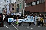 Dcim11039/DSC_8312