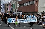 Dcim11039/DSC_8313