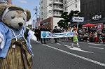 Dcim11040/DSC_8315