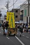 Dcim11040/DSC_8412