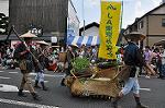 Dcim11040/DSC_8419