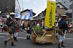 Dcim11040/DSC_8420