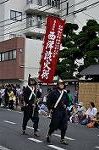 Dcim11041/DSC_8455