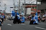 Dcim11041/DSC_8556