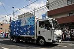 Dcim11042/DSC_8599