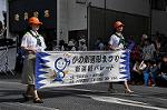 Dcim11042/DSC_8609