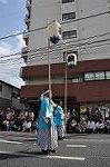 Dcim11042/DSC_8620