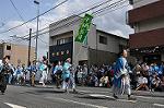 Dcim11042/DSC_8663