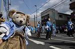 Dcim11042/DSC_8676