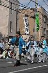 Dcim11042/DSC_8703