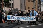 Dcim11043/DSC_8751