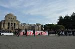 Dcim11068/DSC_1397